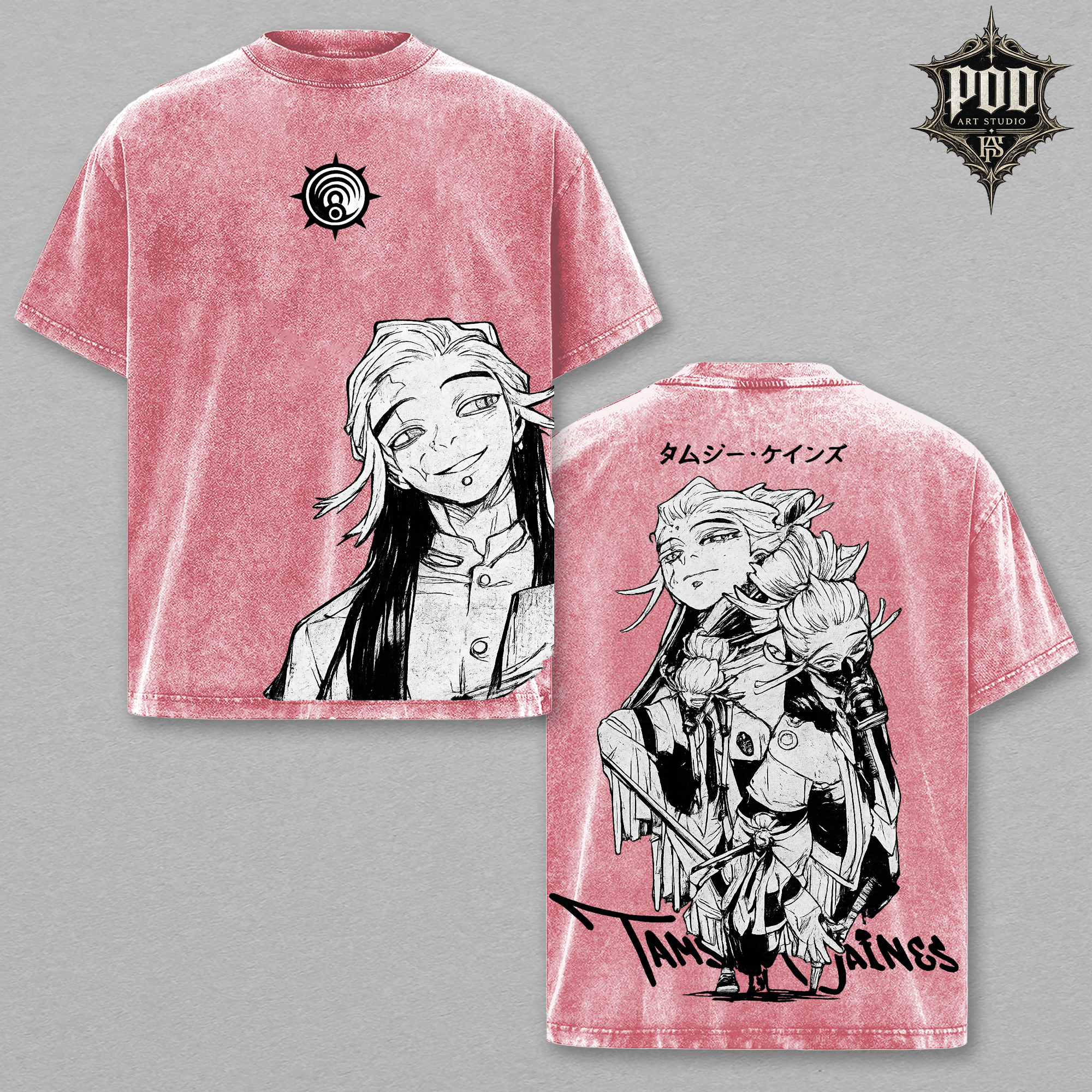 Anime Manga Vintage Shirt | Tamsey Jaines Graphic Tee | Acid Wash Oversized T-Shirt | Japanese Streetwear Aesthetics | Retro Unisex Tshirt