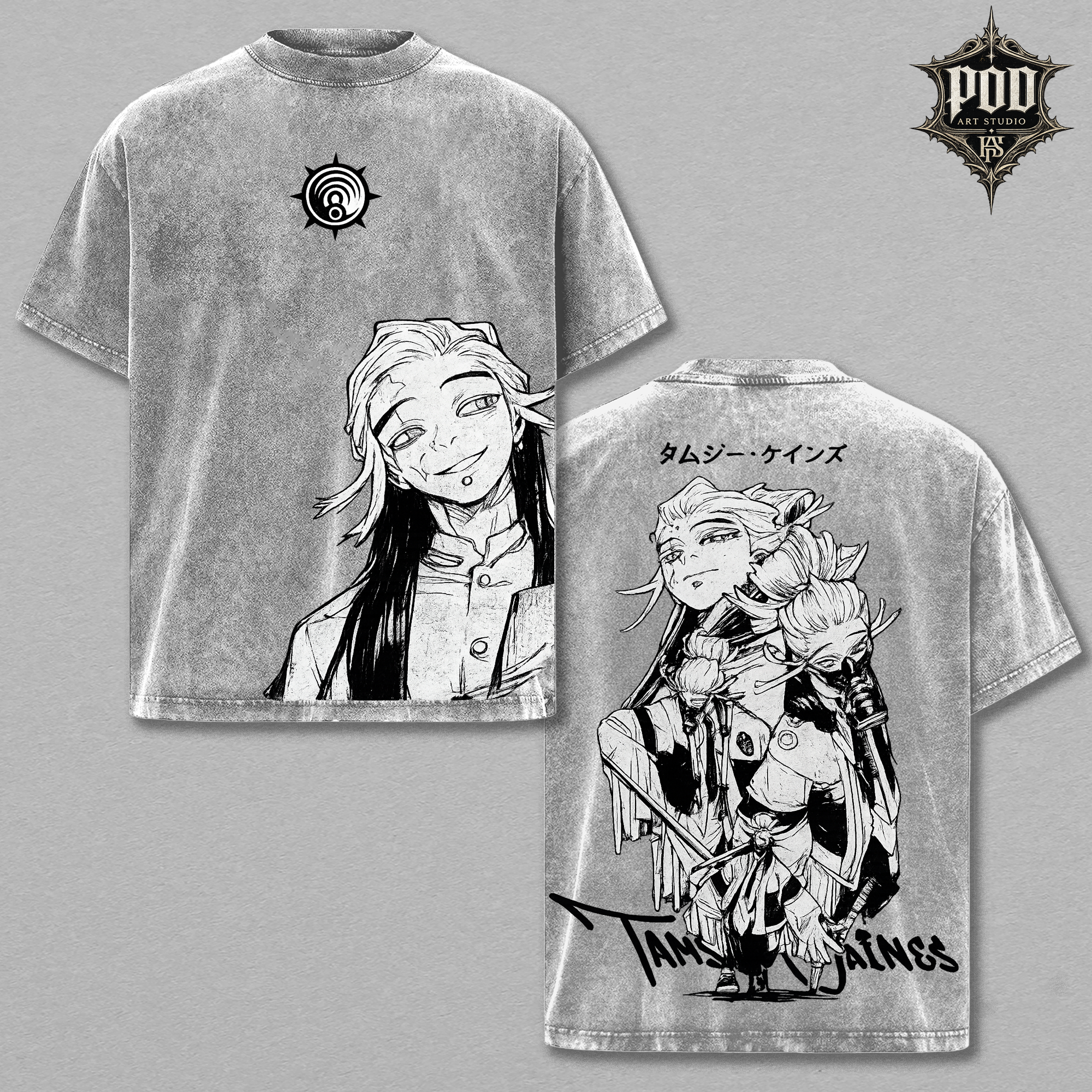 Anime Manga Vintage Shirt | Tamsey Jaines Graphic Tee | Acid Wash Oversized T-Shirt | Japanese Streetwear Aesthetics | Retro Unisex Tshirt