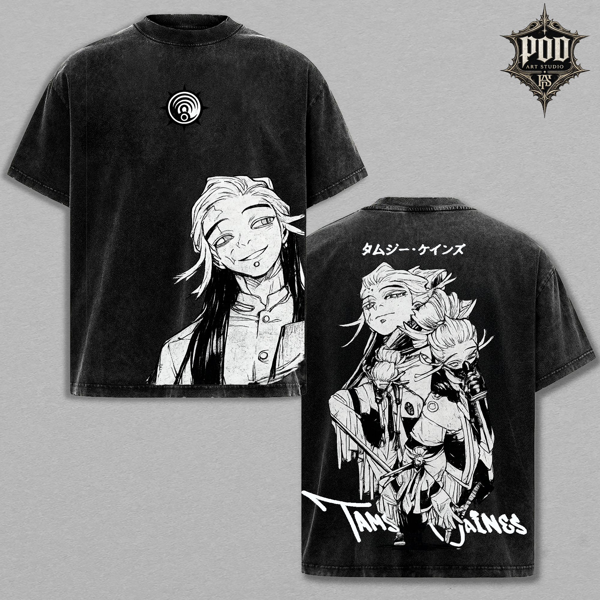 Anime Manga Vintage Shirt | Tamsey Jaines Graphic Tee | Acid Wash Oversized T-Shirt | Japanese Streetwear Aesthetics | Retro Unisex Tshirt