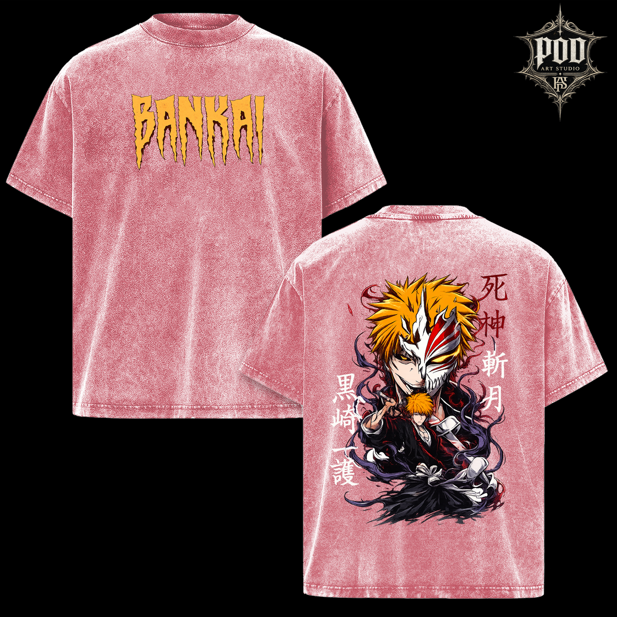 Bleach Anime Shirt, Ichigo Kurosaki Bankai Tee, Hollow Mask Anime Merch, Heavyweight Washed Black Graphic Tshirt, Y2K Anime Clothing, Manga Tee
