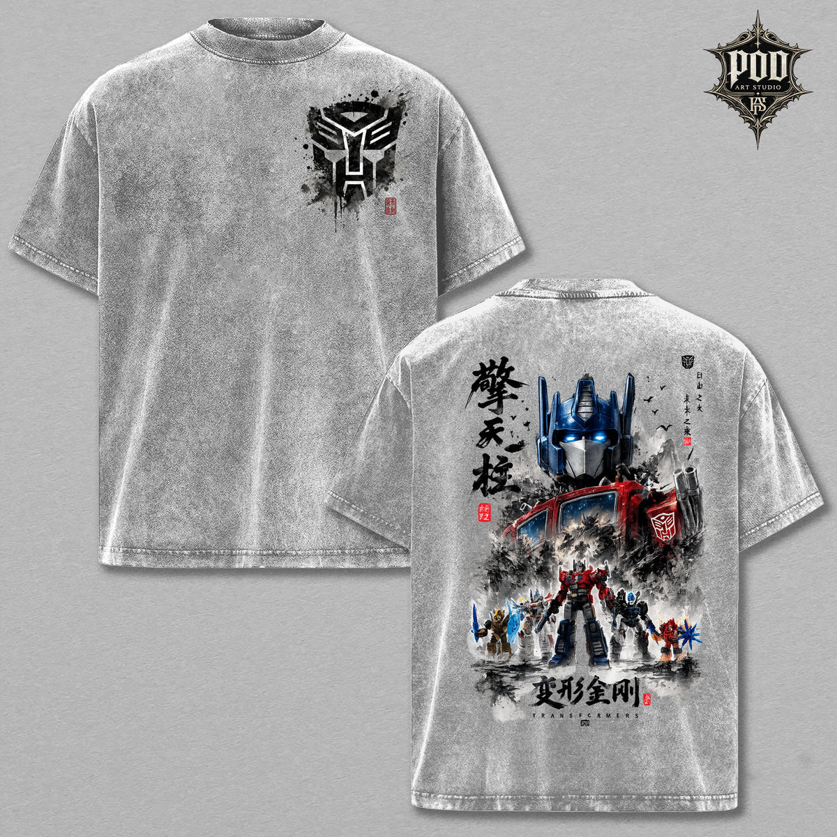 Transformers Optimus Prime Vintage Washed Oversized Graphic Tee
