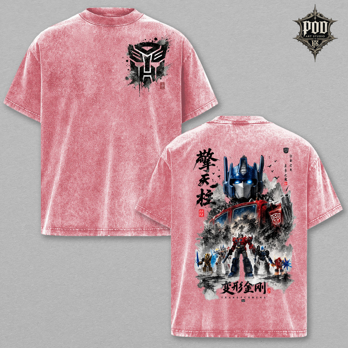Transformers Optimus Prime Vintage Washed Oversized Graphic Tee