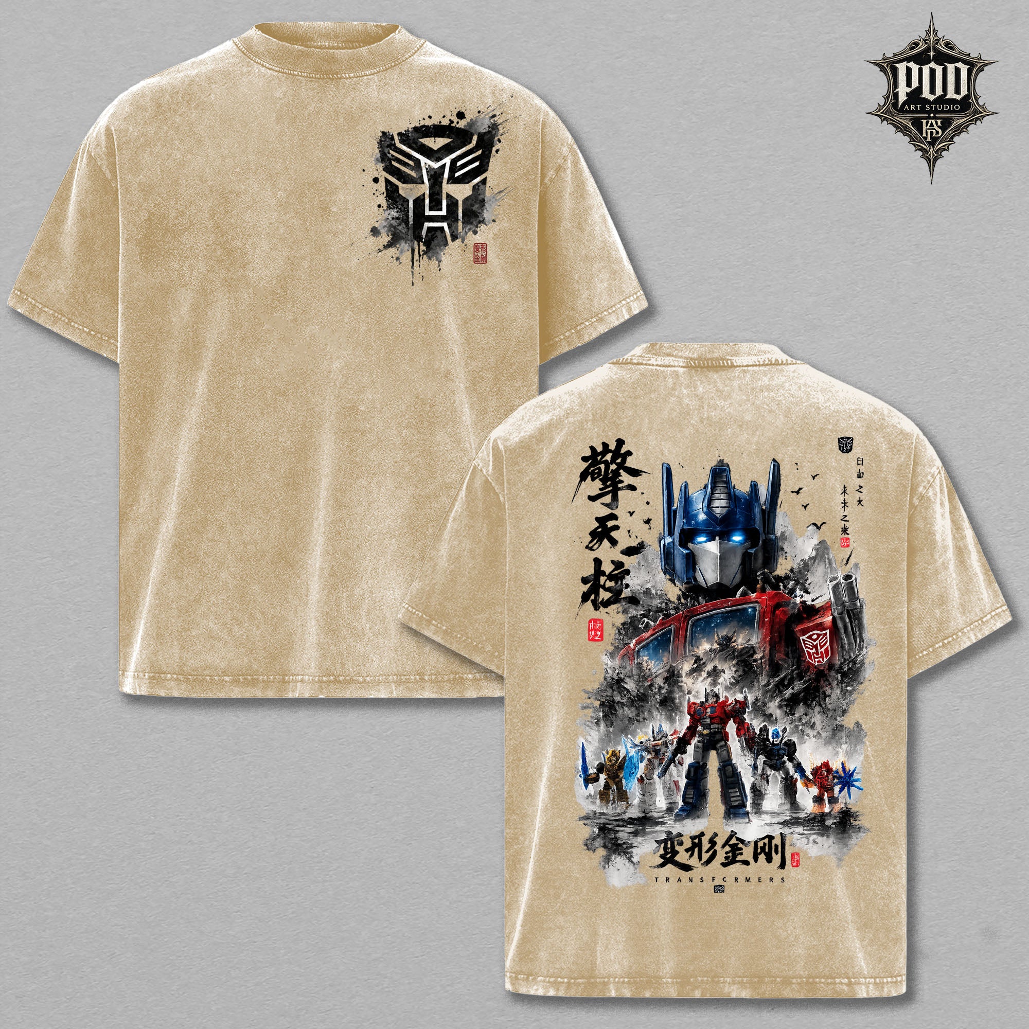 Transformers Optimus Prime Vintage Washed Oversized Graphic Tee