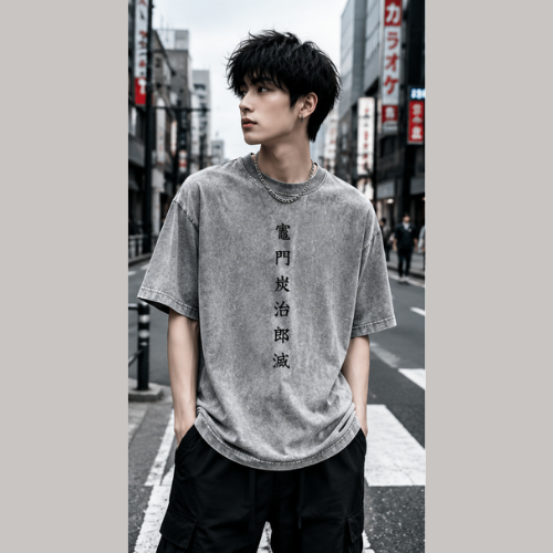 Tanjiro Flame Breathing Demon Slayer Vintage Tee