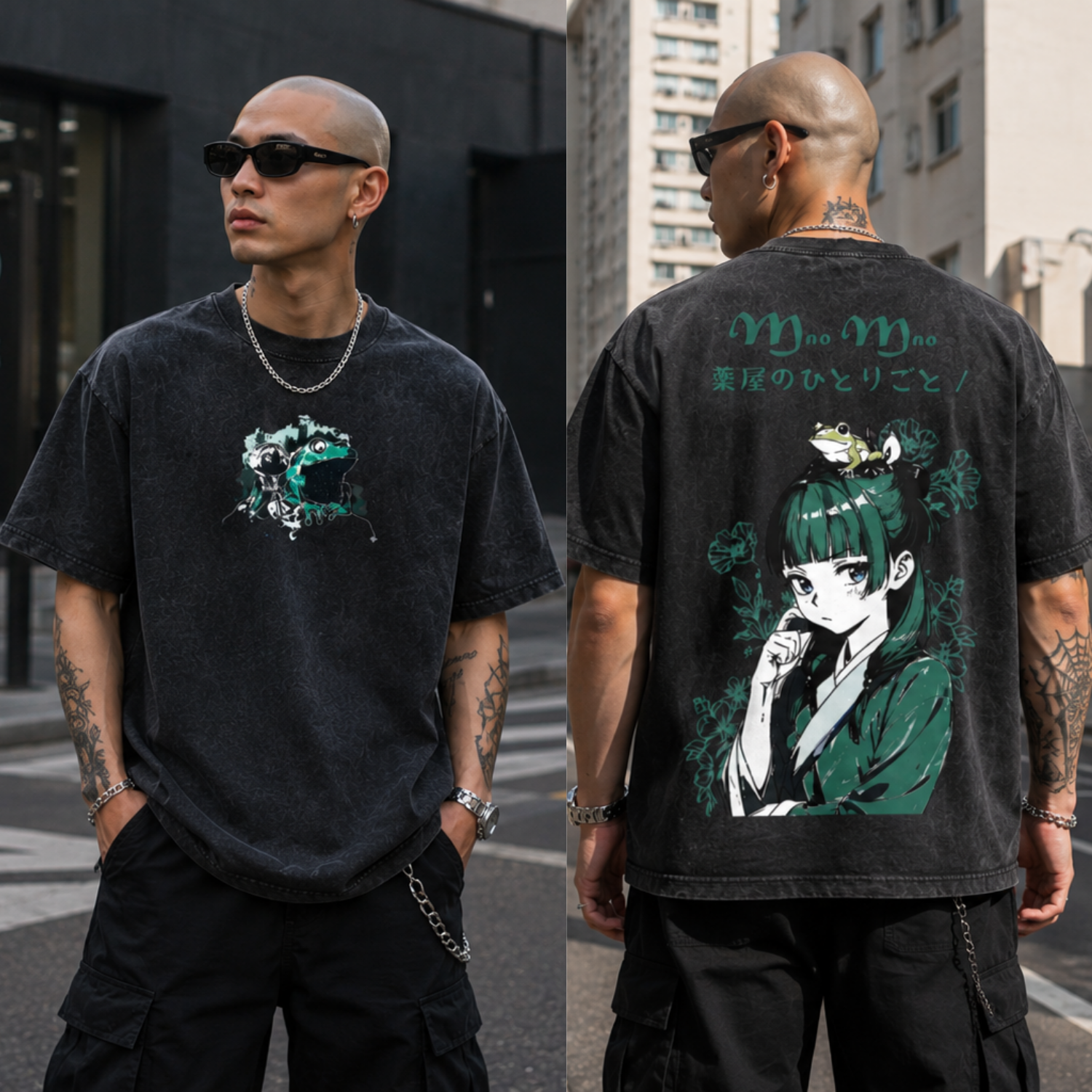 Maomao Poison Expert The Apothecary Diaries Washed Tee