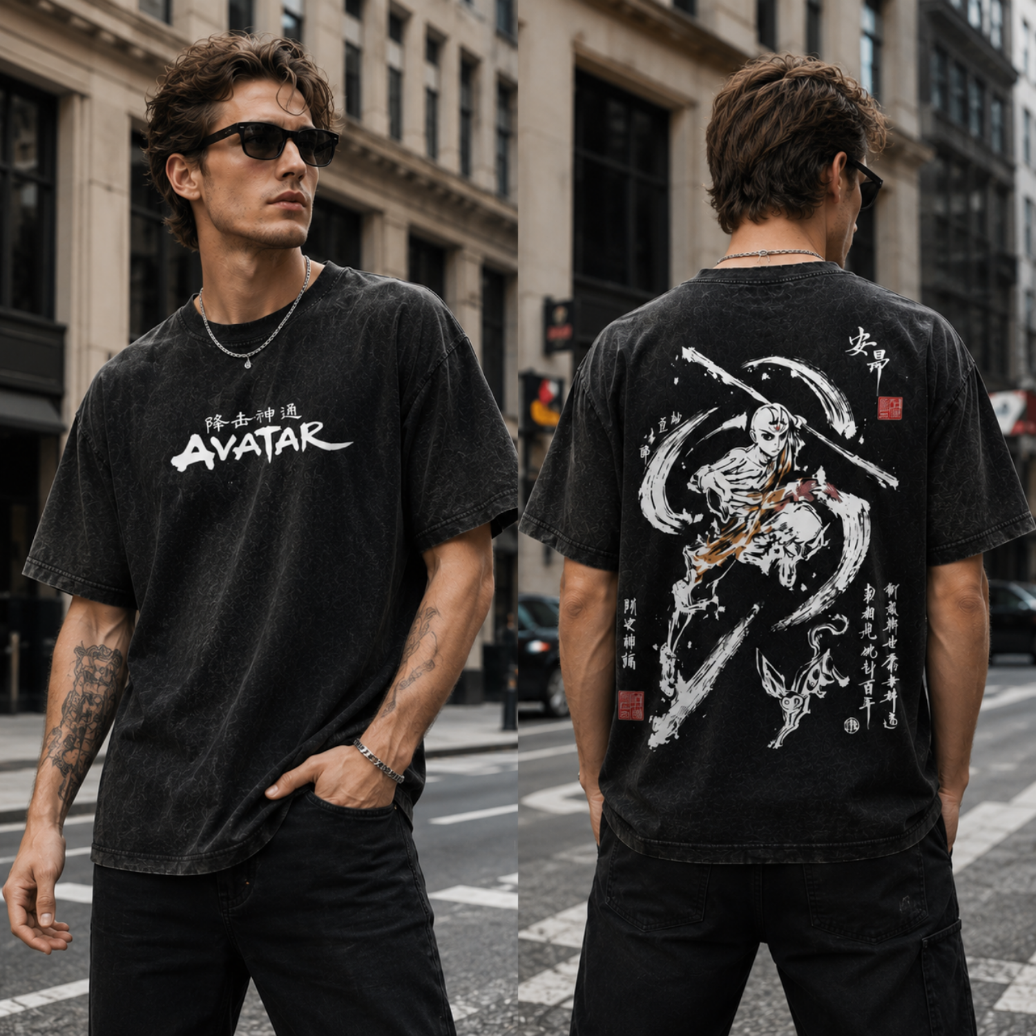 Aang Element Master Avatar Vintage Tee
