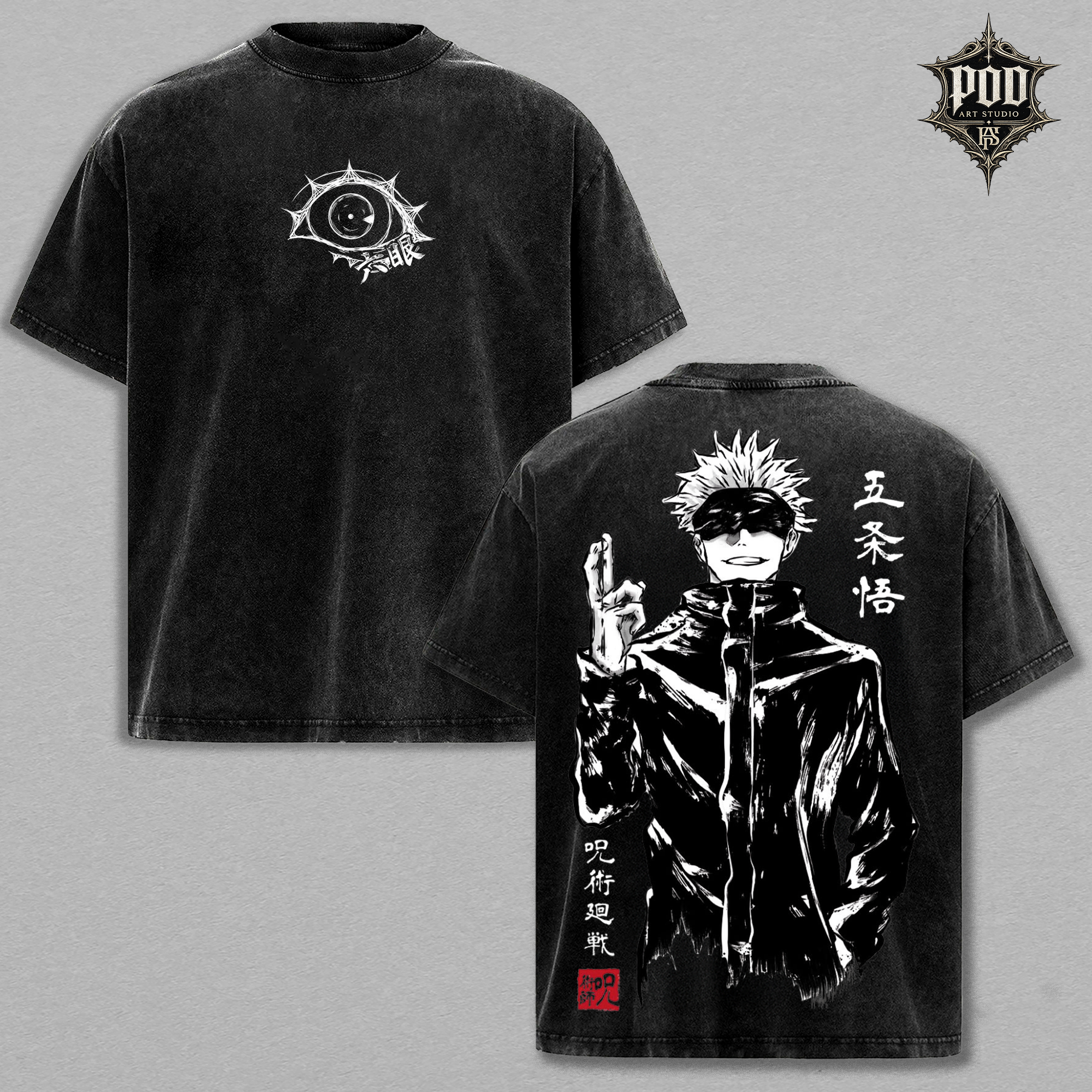 Gojo Satoru Vintage Anime Oversized T-Shirt, Jujutsu Kaisen Graphic Tee, Japanese Manga Streetwear Shirt, Washed Black Unisex Tee