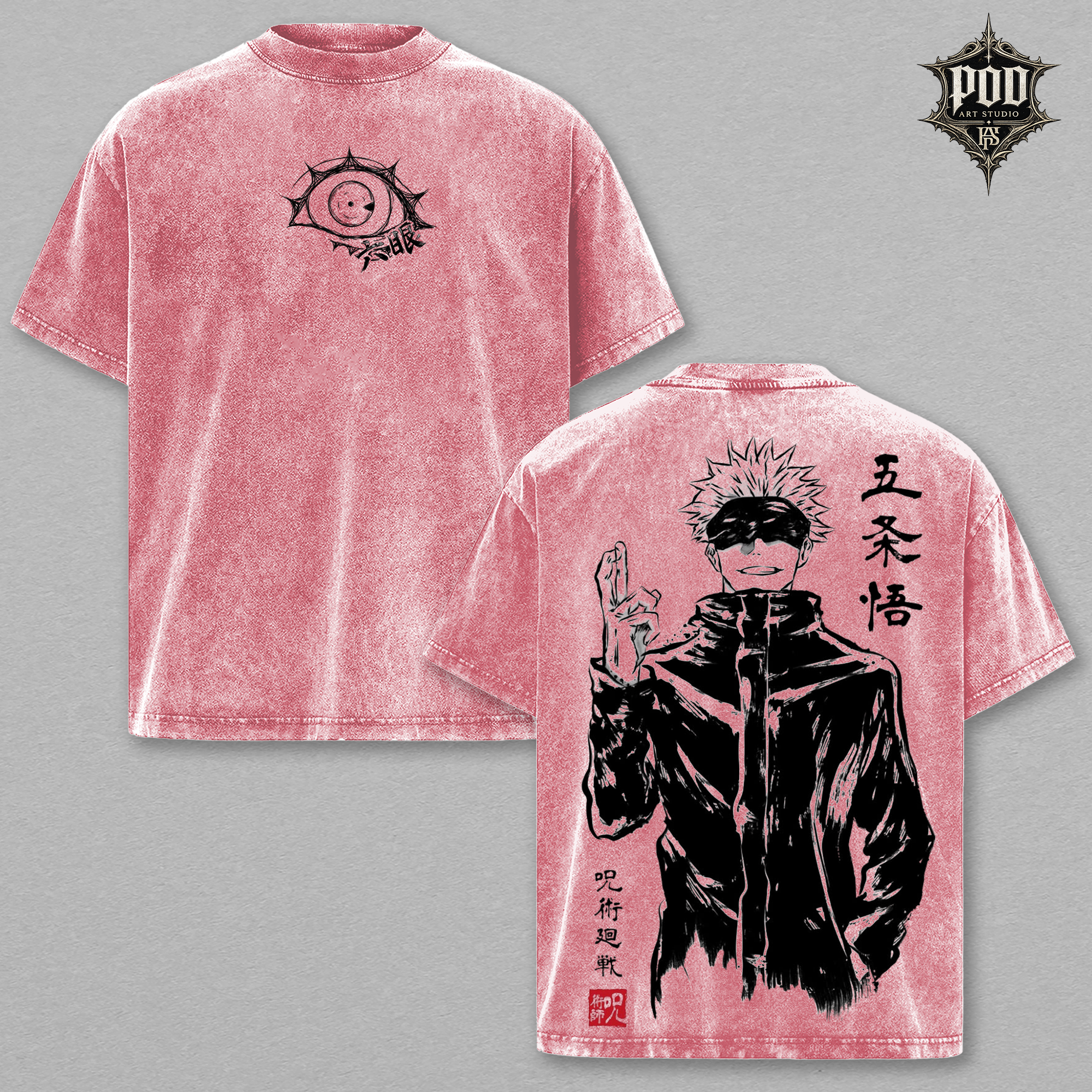 Gojo Satoru Vintage Anime Oversized T-Shirt, Jujutsu Kaisen Graphic Tee, Japanese Manga Streetwear Shirt, Washed Black Unisex Tee