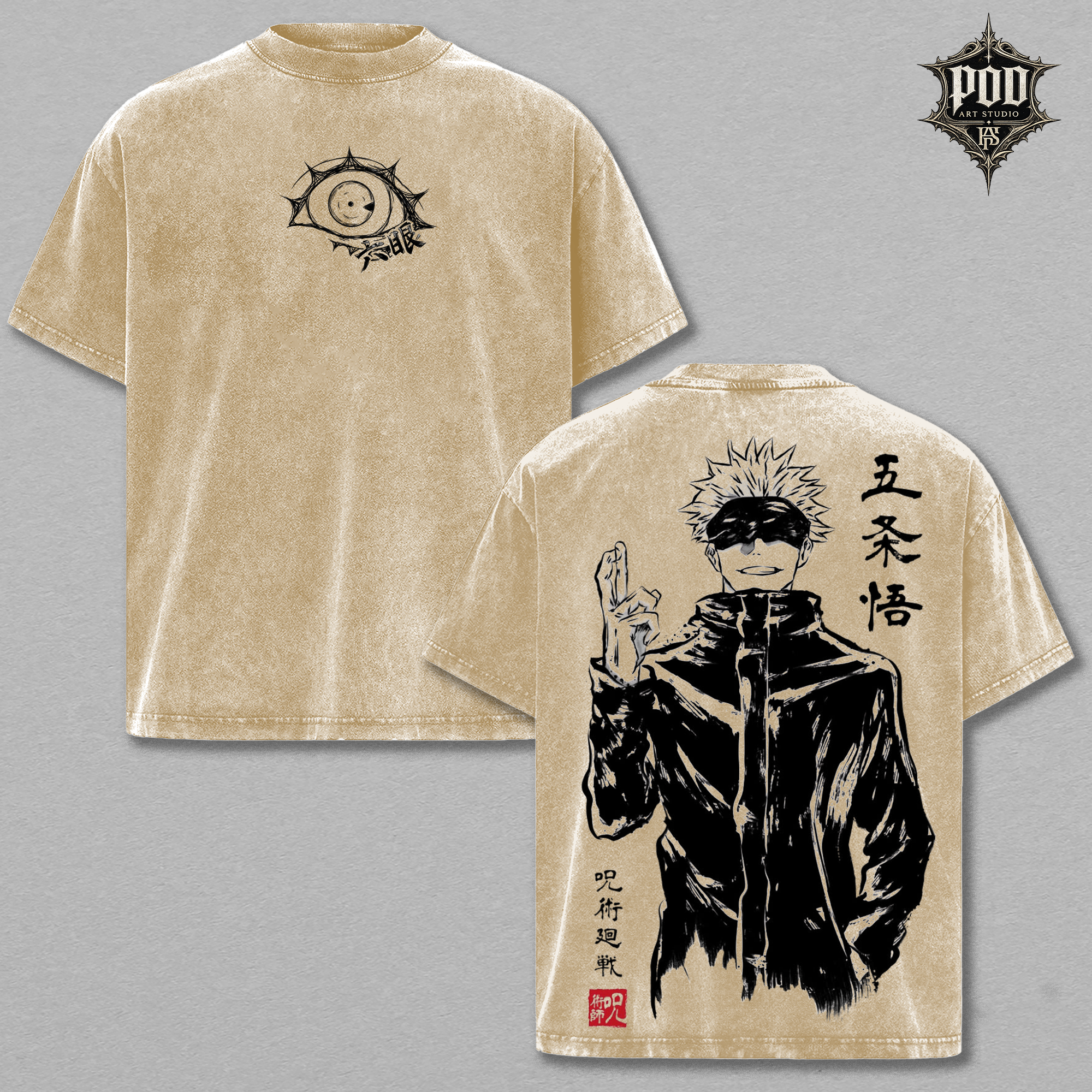 Gojo Satoru Vintage Anime Oversized T-Shirt, Jujutsu Kaisen Graphic Tee, Japanese Manga Streetwear Shirt, Washed Black Unisex Tee