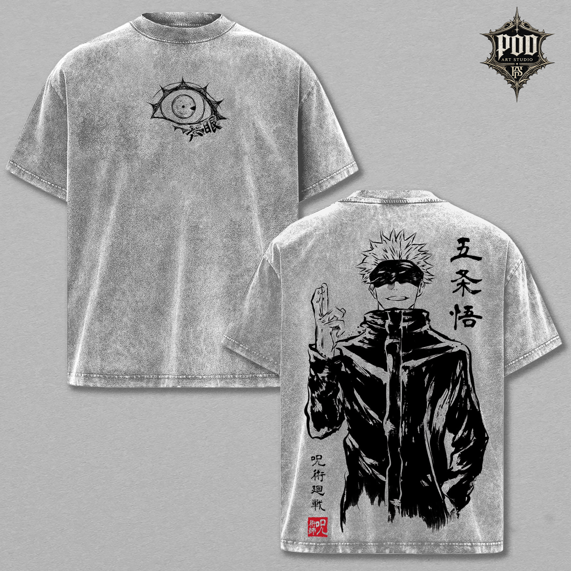 Gojo Satoru Vintage Anime Oversized T-Shirt, Jujutsu Kaisen Graphic Tee, Japanese Manga Streetwear Shirt, Washed Black Unisex Tee