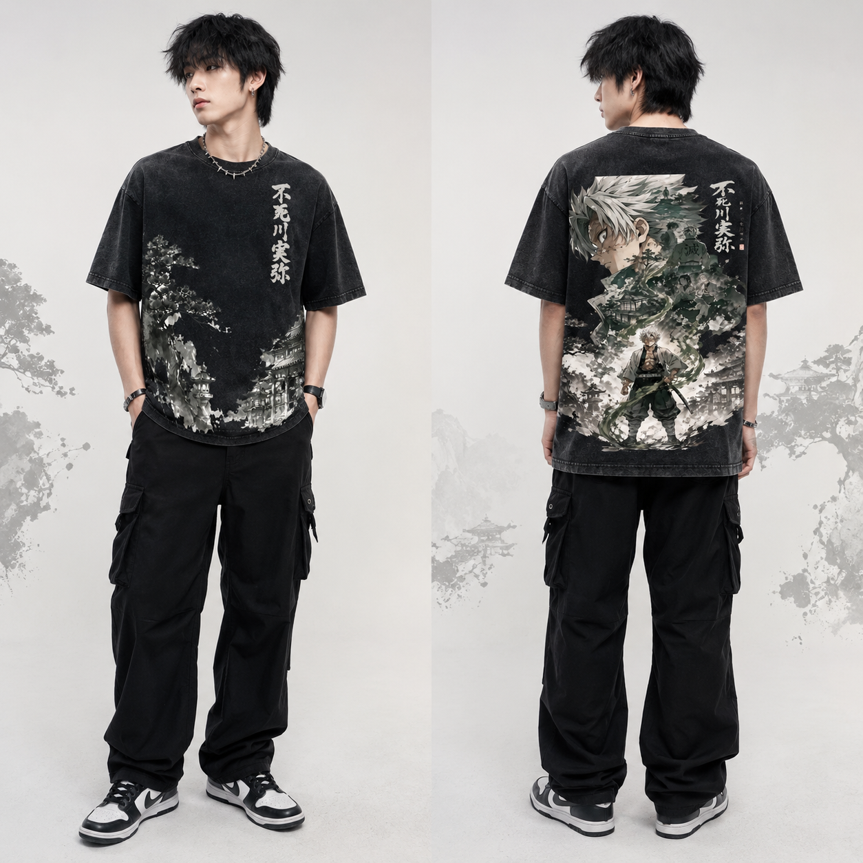 Mist Hashira Vintage Wash Oversized Anime T-Shirt