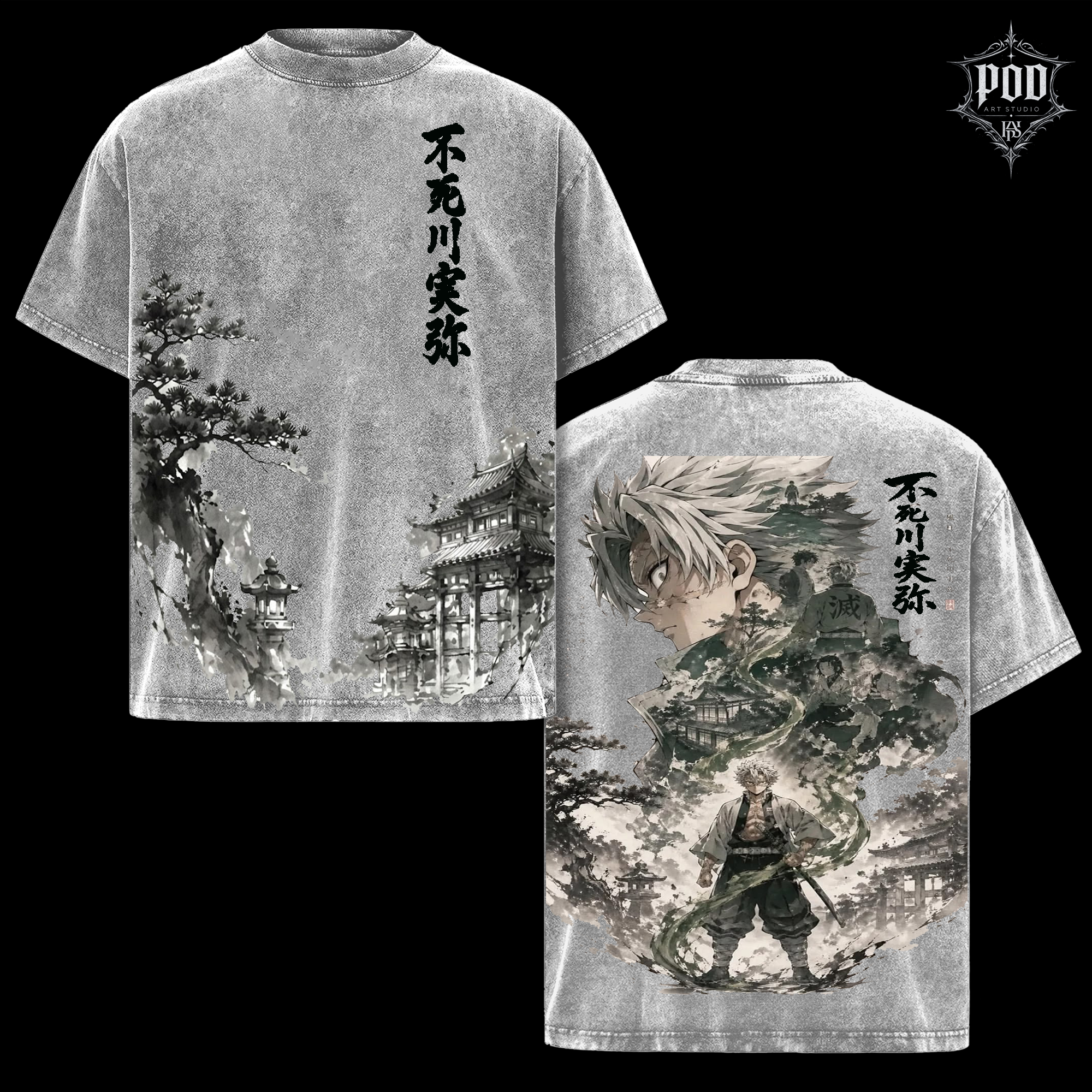 Mist Hashira Vintage Wash Oversized Anime T-Shirt