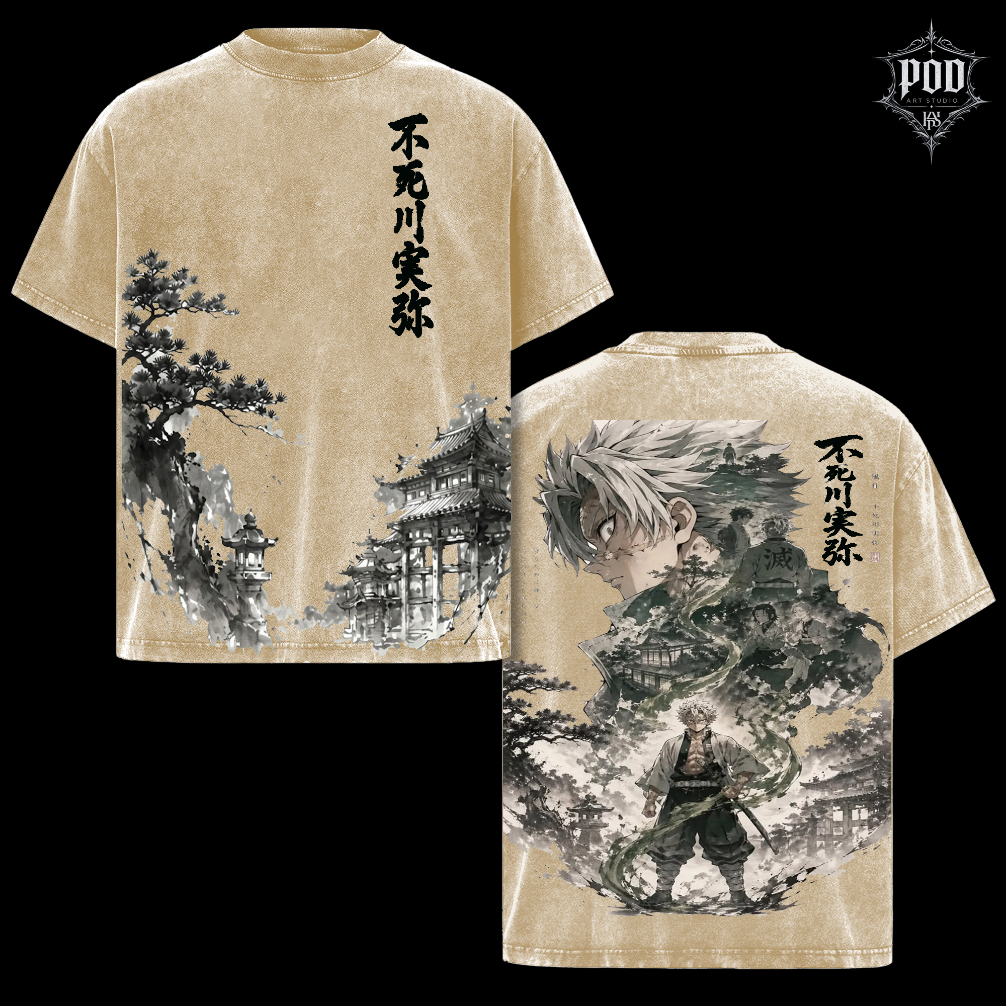 Mist Hashira Vintage Wash Oversized Anime T-Shirt