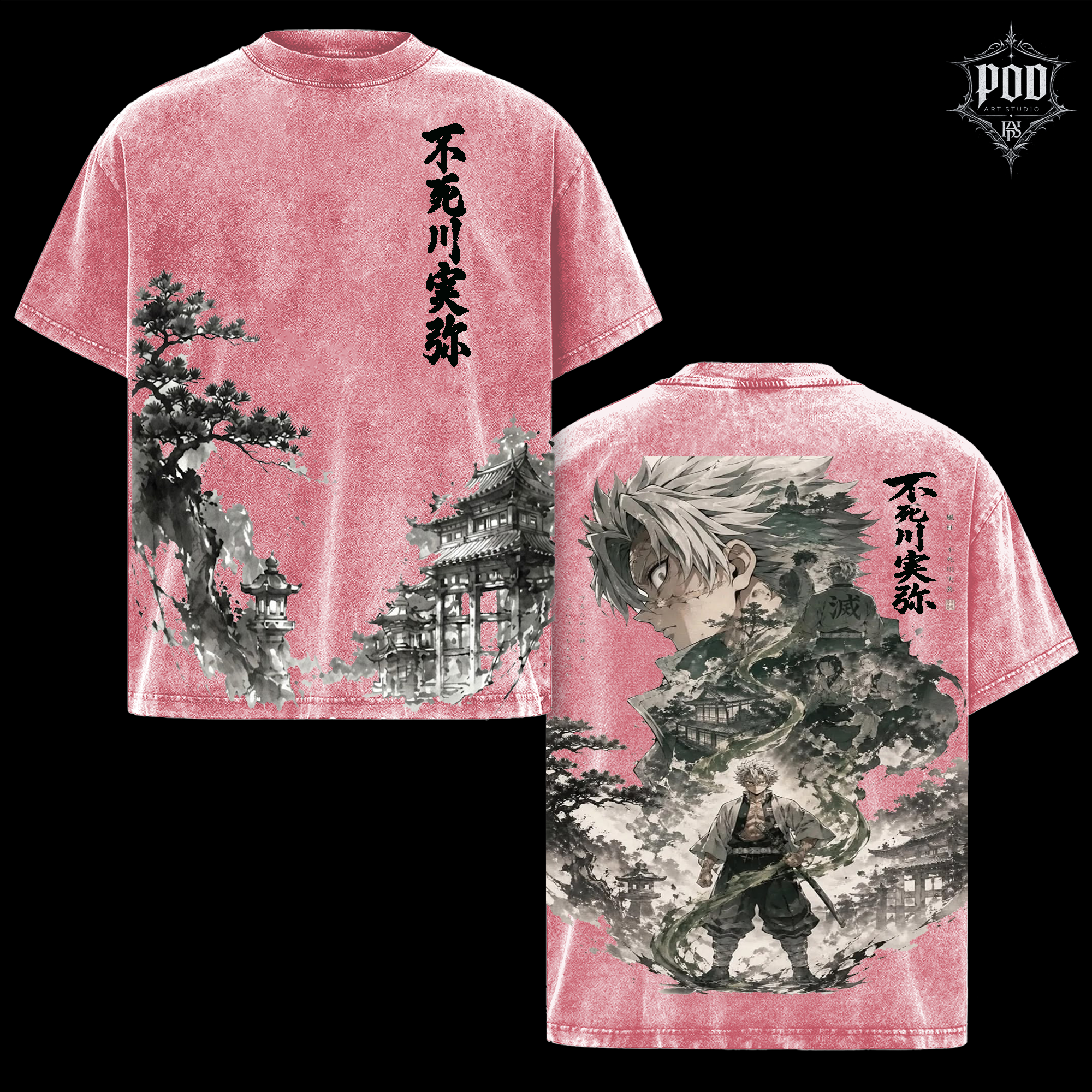 Mist Hashira Vintage Wash Oversized Anime T-Shirt